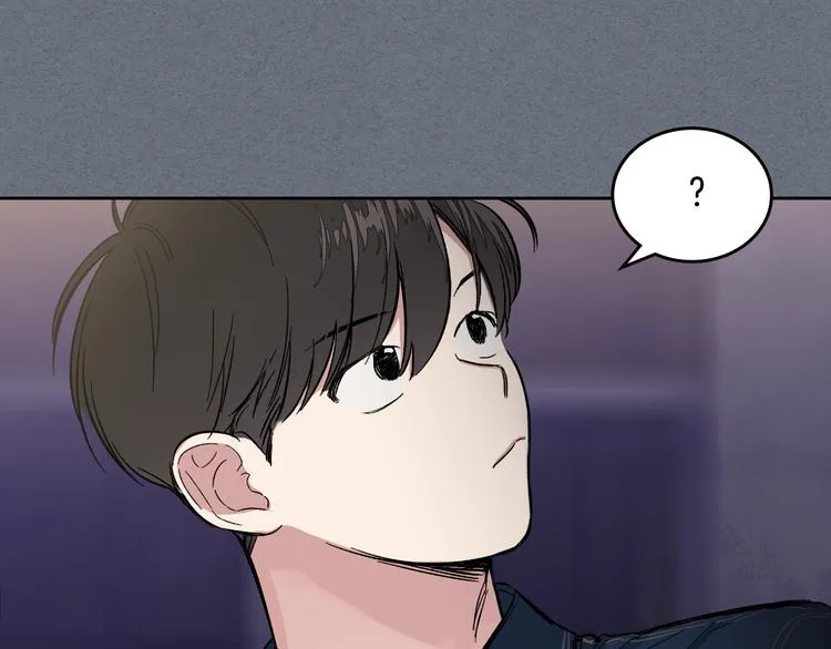 第2话 照顾他？ 第91页
