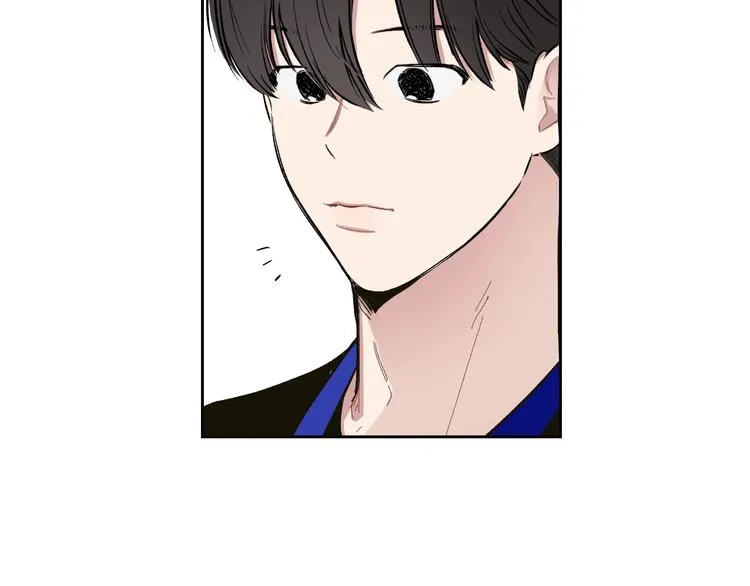 第3话 确认 第7页