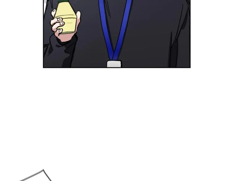 第3话 确认 第47页