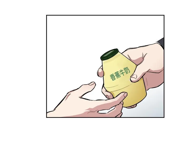 第3话 确认 第58页