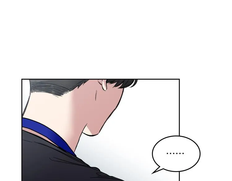第3话 确认 第59页
