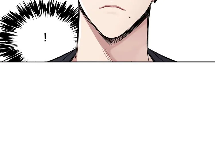 第3话 确认 第63页