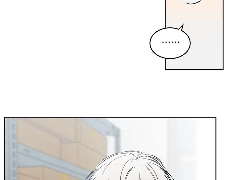 第3话 确认 第72页