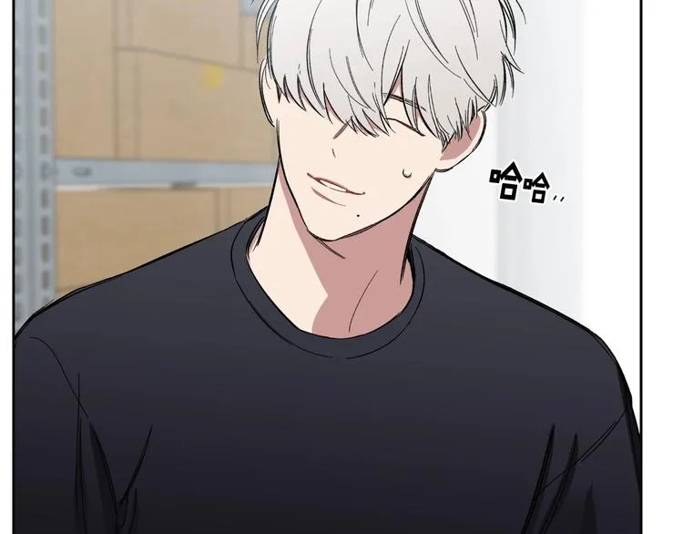 第3话 确认 第73页