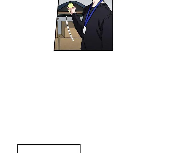 第3话 确认 第75页