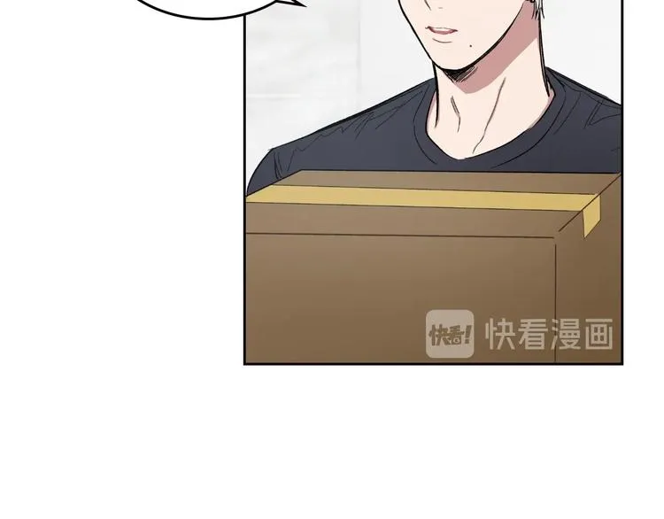第4话 误会 第27页