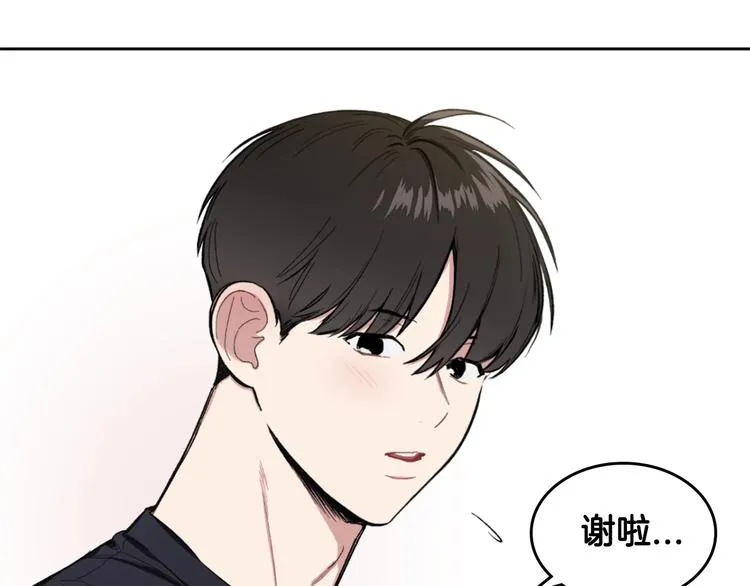 第4话 误会 第30页