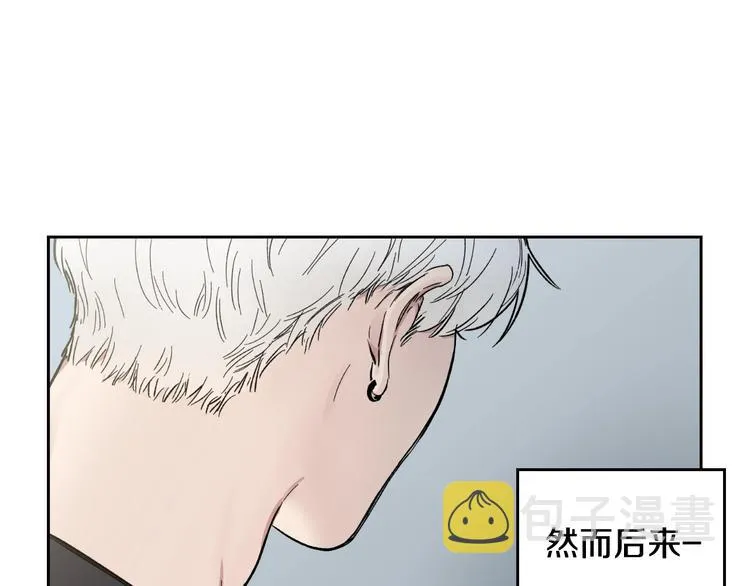 第4话 误会 第42页