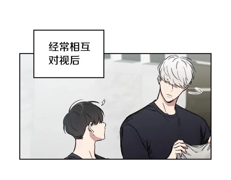 第4话 误会 第47页