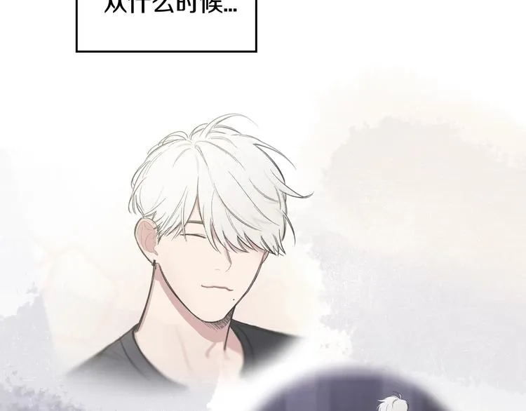第4话 误会 第59页