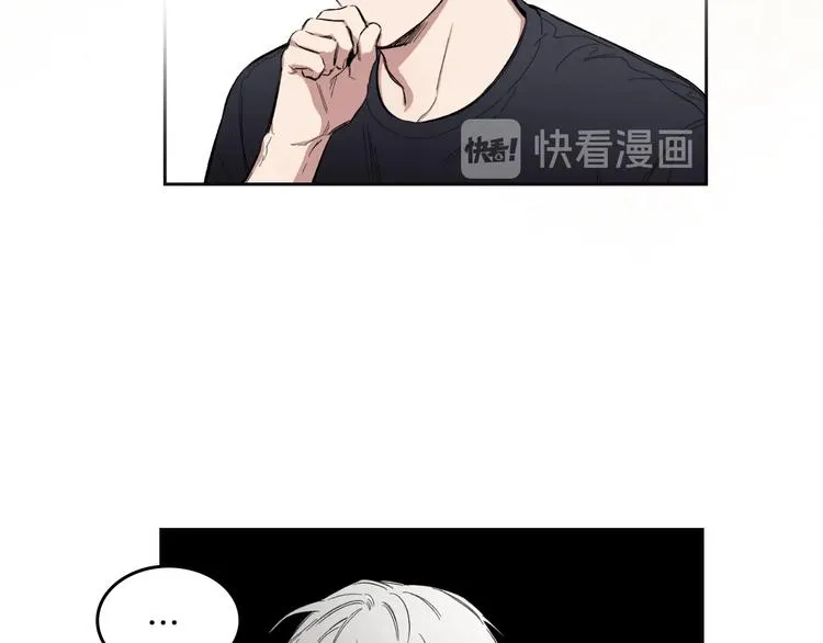 第4话 误会 第61页