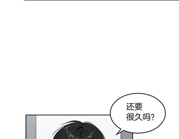 第4话 误会 第64页