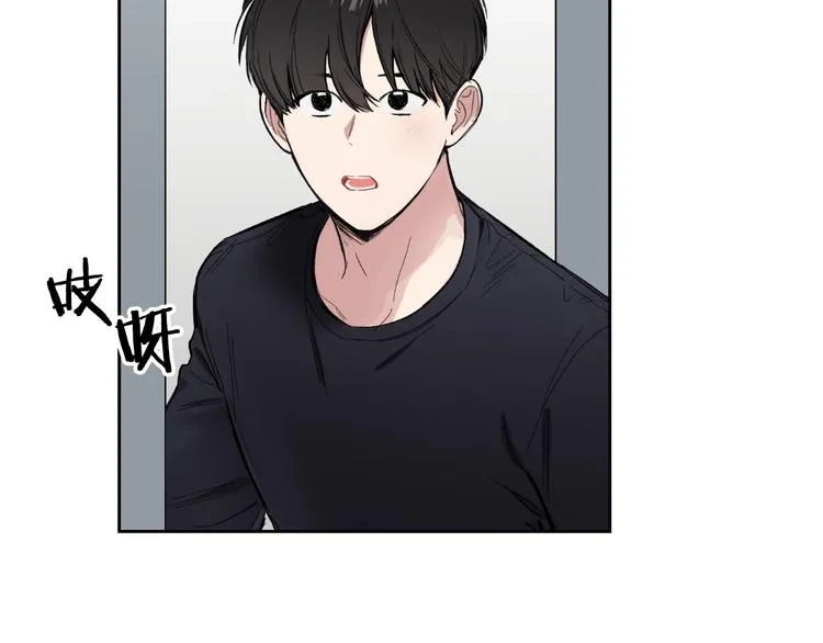 第4话 误会 第65页