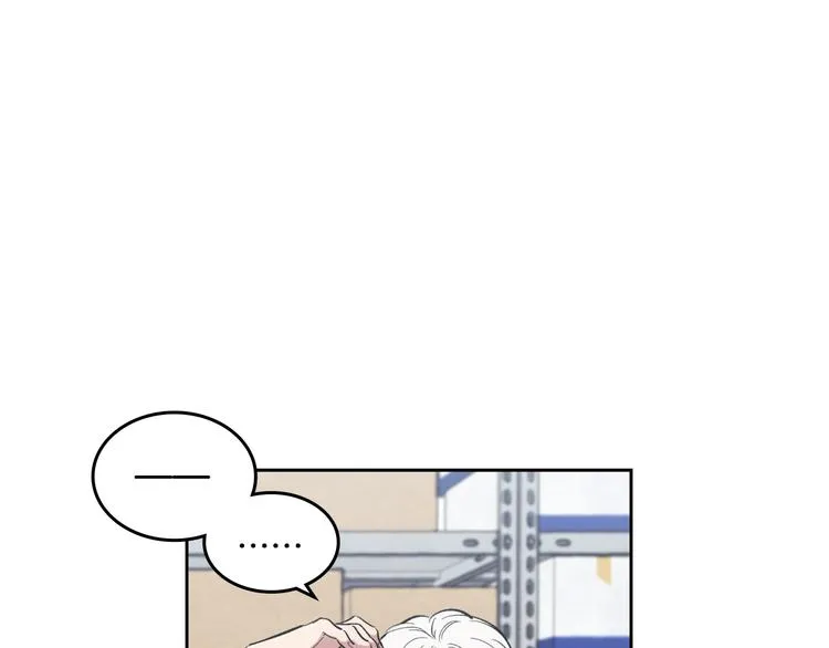 第4话 误会 第86页