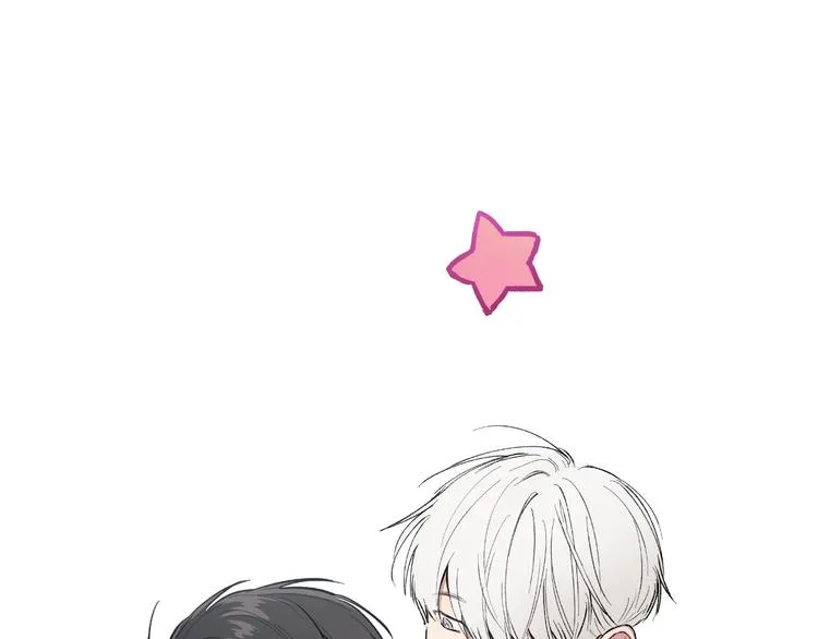 第4话 误会 第97页