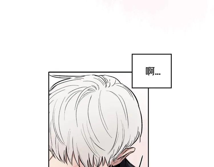 第4话 误会 第110页