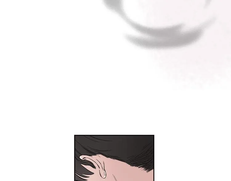 第5话 心猿意马 第27页