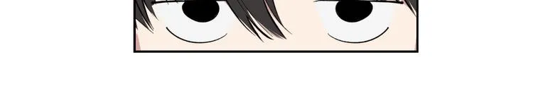 第5话 心猿意马 第36页