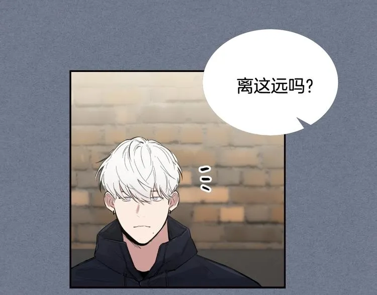 第5话 心猿意马 第60页