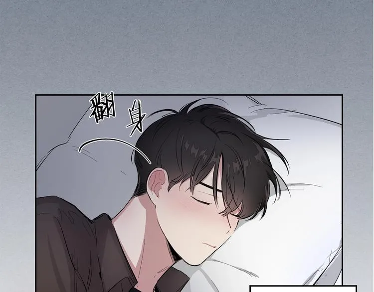 第5话 心猿意马 第74页