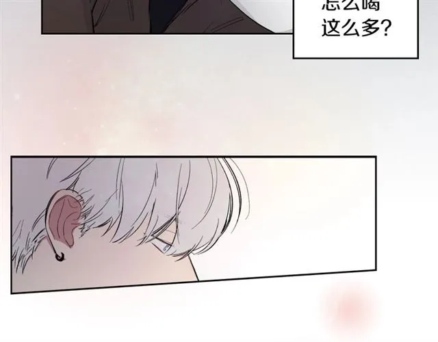 第6话 和他的梦 第20页
