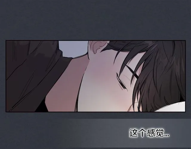 第6话 和他的梦 第29页