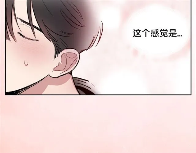 第6话 和他的梦 第43页