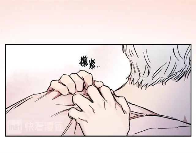 第6话 和他的梦 第45页