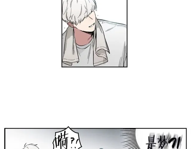 第6话 和他的梦 第52页