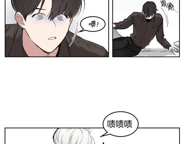 第6话 和他的梦 第54页