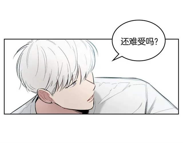 第6话 和他的梦 第57页