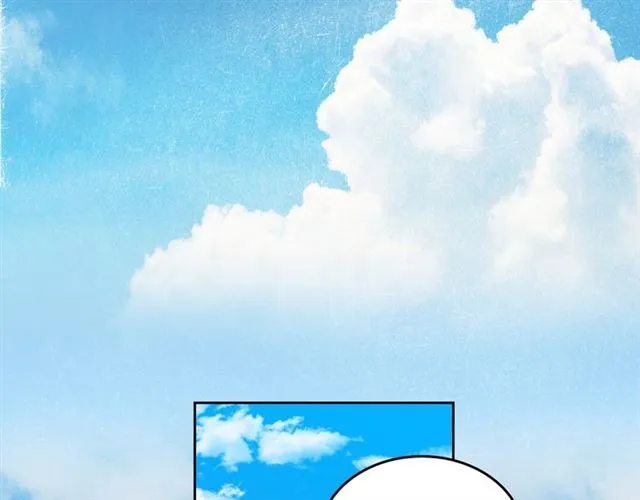 第7话 躲避 第4页