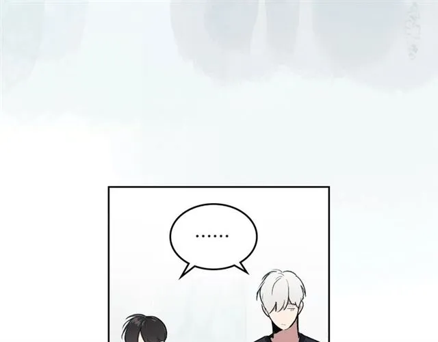 第7话 躲避 第9页