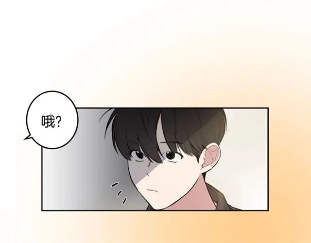 第7话 躲避 第51页