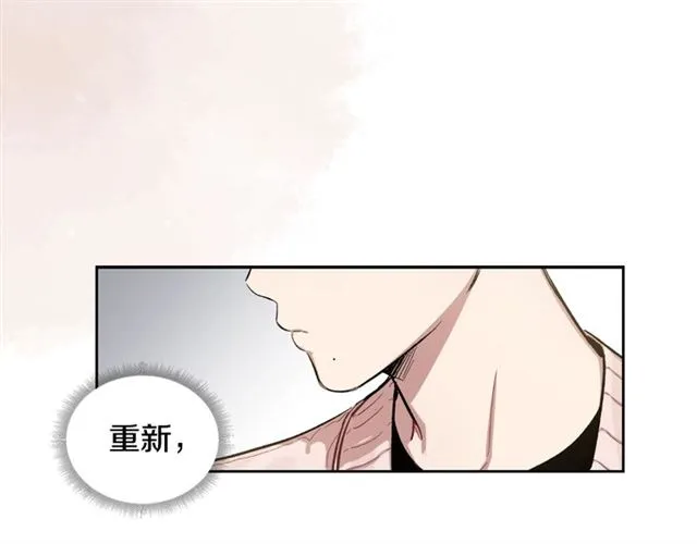 第7话 躲避 第67页