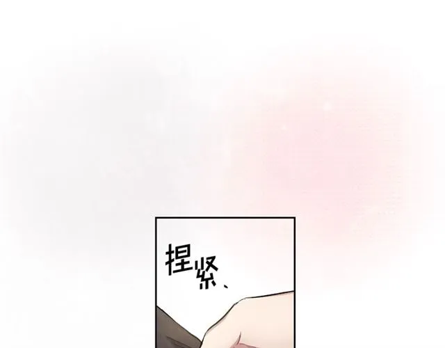 第7话 躲避 第68页