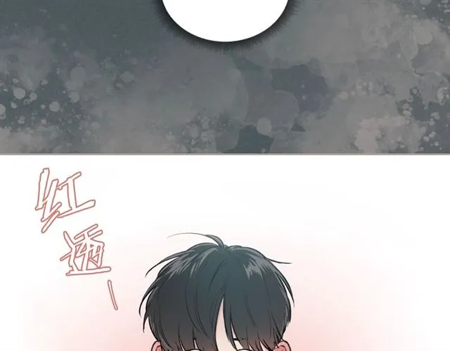 第8话 重归于好 第19页