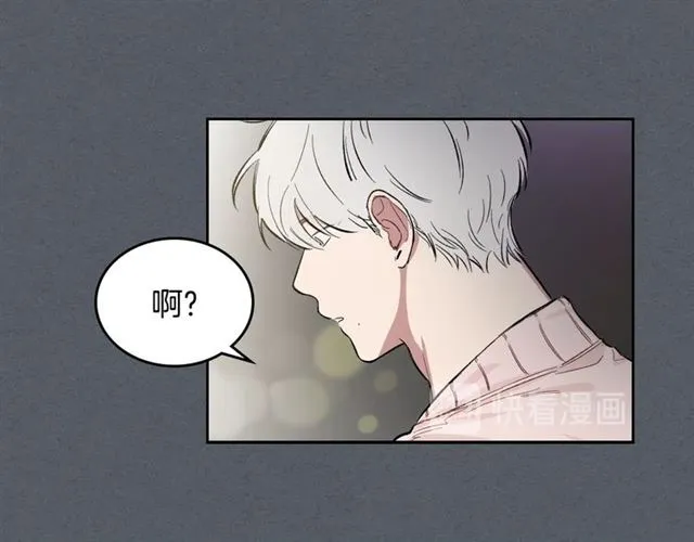 第8话 重归于好 第37页