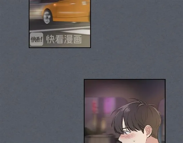 第8话 重归于好 第53页