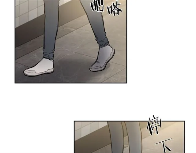 第8话 重归于好 第59页