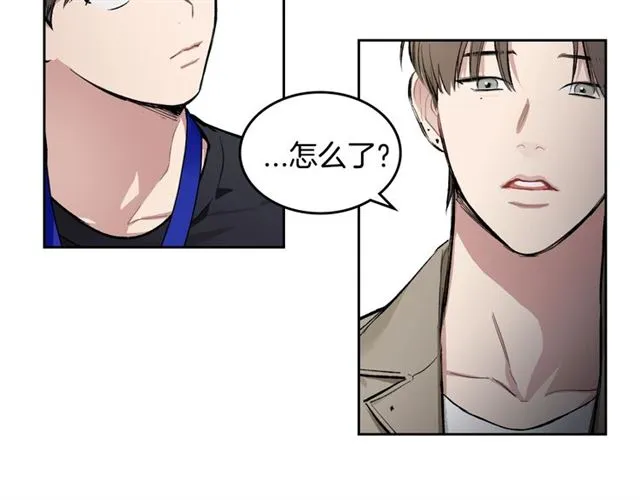 第9话 坦白心意 第20页