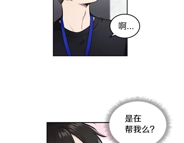 第9话 坦白心意 第35页
