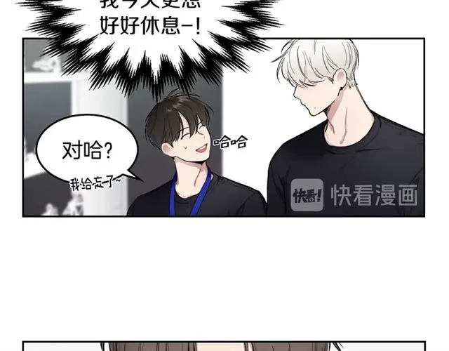 第9话 坦白心意 第37页