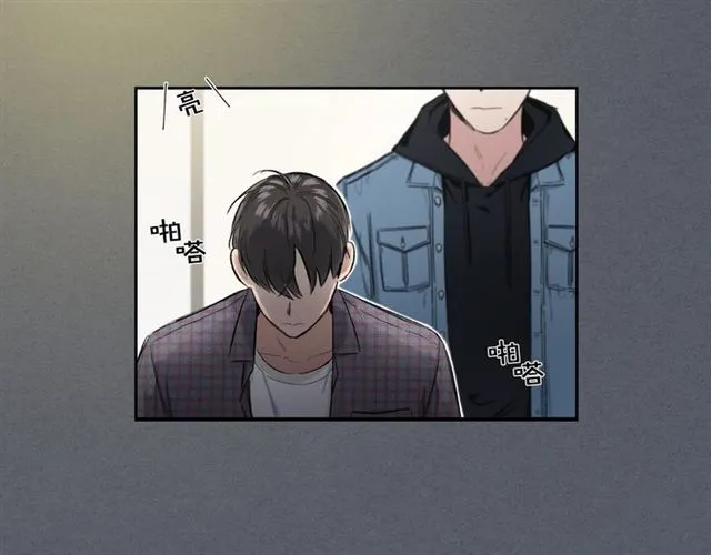 第9话 坦白心意 第45页