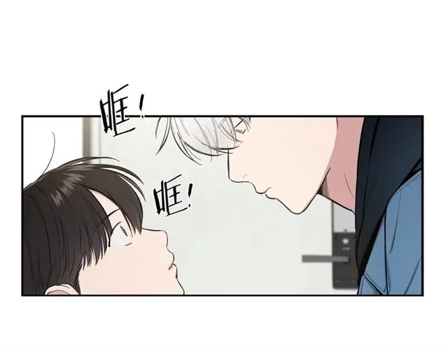 第10话 无法放手 第4页