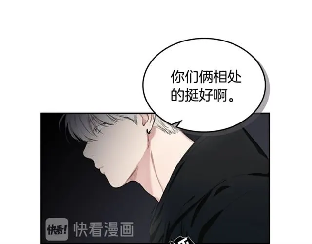 第10话 无法放手 第18页