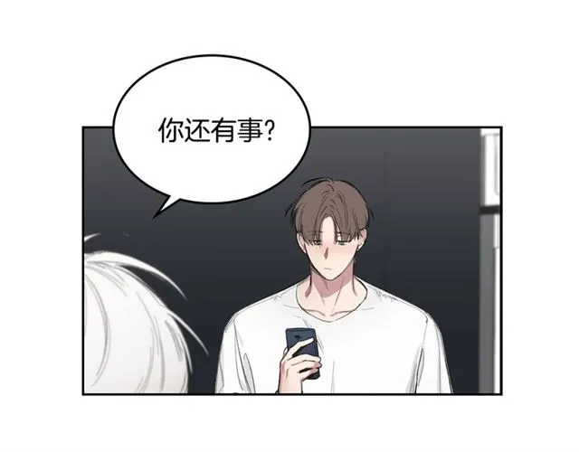 第10话 无法放手 第27页