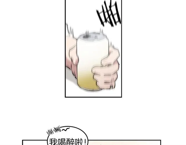 第10话 无法放手 第30页