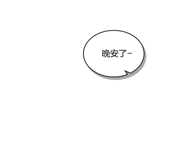 第10话 无法放手 第36页