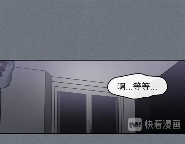 第10话 无法放手 第50页